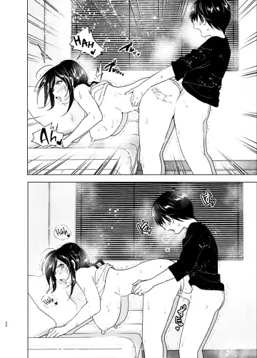 [Nakani] Onei-chan to Guchi o Kiite Ageru Otouto no Hanashi 2 - Tales of Onei-chan Oto-to Fhentai - Page 29