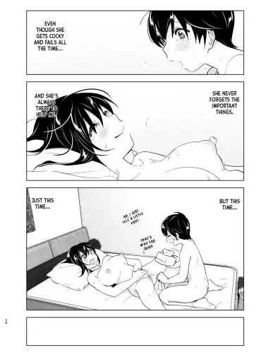 [Nakani] Onei-chan to Guchi o Kiite Ageru Otouto no Hanashi 2 - Tales of Onei-chan Oto-to Fhentai - Page 57