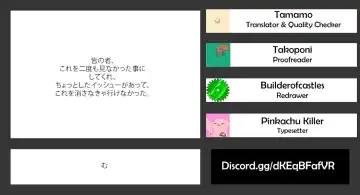 [Nakani] Onei-chan to Guchi o Kiite Ageru Otouto no Hanashi 2 - Tales of Onei-chan Oto-to Fhentai - Page 64