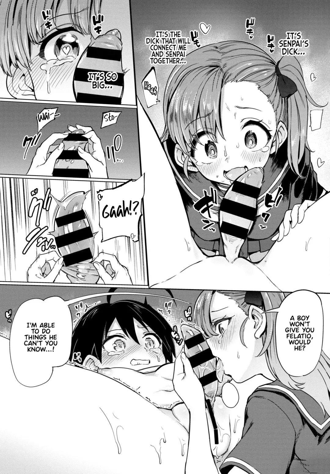 [Aomushi] Furuya-Kun to Oguri-San 4 Fhentai - Page 7