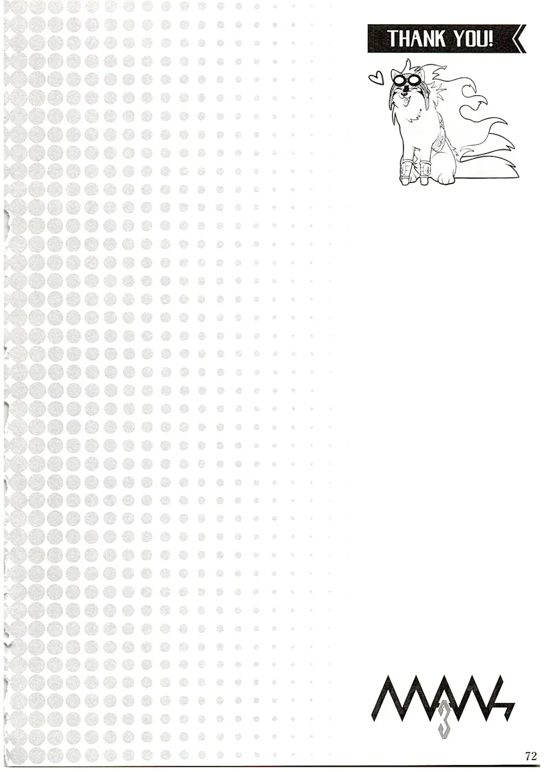 [Plus Alpha - Ume] MAWS 3 Fhentai - Page 29