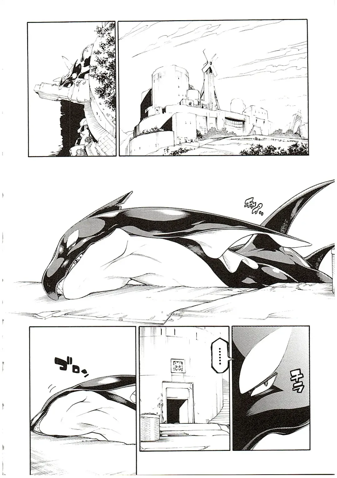 [Plus Alpha - Ume] MAWS 3 Fhentai - Page 4