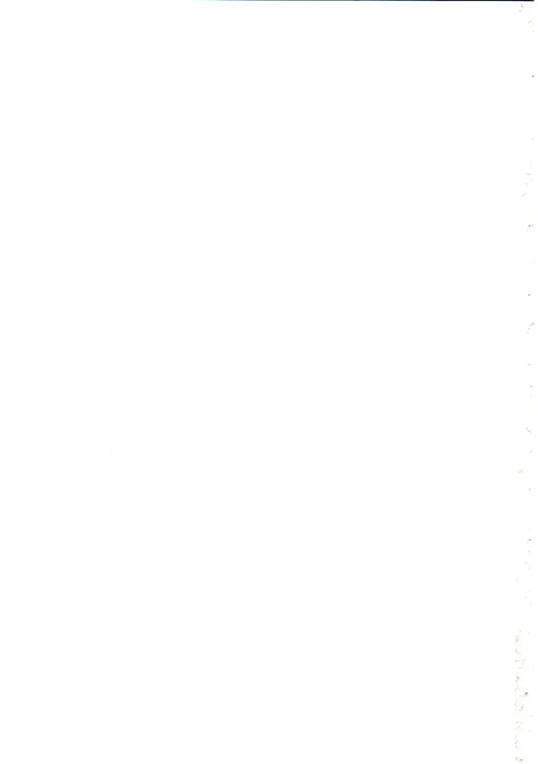 [Plus Alpha - Ume] MAWS 3 Fhentai - Page 44