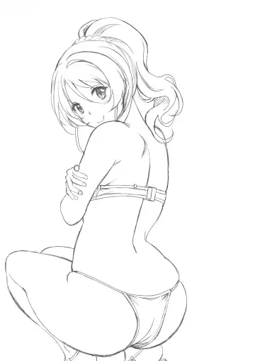 [Kusui Aruta] Saimin Kankin Elichika Fhentai - Page 26