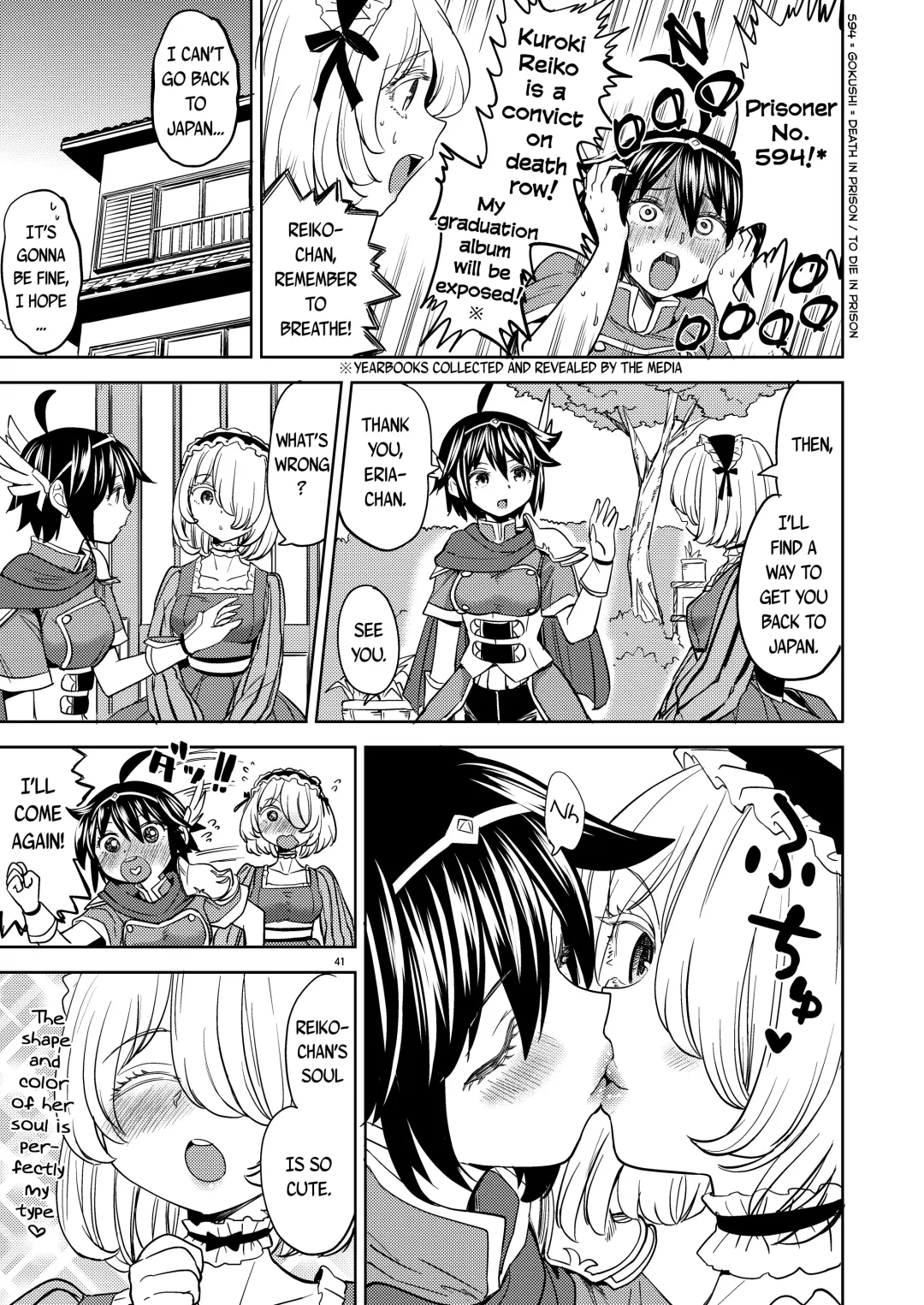 [Ayane] Onna Yuusha ni Tensei Shitara Mazoku no Tsuma ga 5-nin mo Irurashii 4 | Reincarnated as a Female Hero Who Seems to Have 5 Demon Wives 4 Fhentai - Page 42