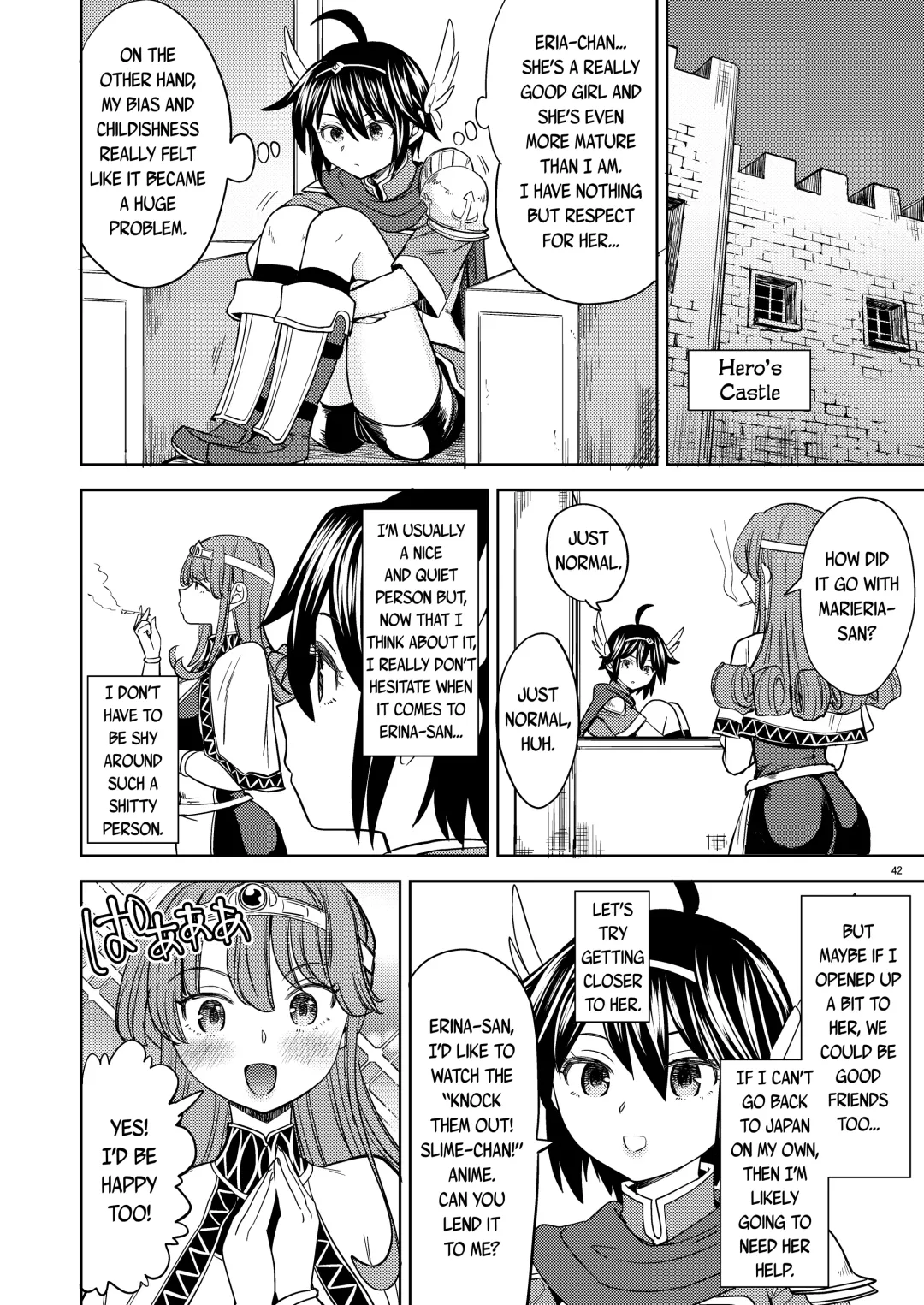 [Ayane] Onna Yuusha ni Tensei Shitara Mazoku no Tsuma ga 5-nin mo Irurashii 4 | Reincarnated as a Female Hero Who Seems to Have 5 Demon Wives 4 Fhentai - Page 43