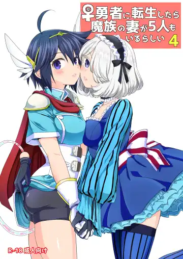 Read [Ayane] Onna Yuusha ni Tensei Shitara Mazoku no Tsuma ga 5-nin mo Irurashii 4 | Reincarnated as a Female Hero Who Seems to Have 5 Demon Wives 4 - Fhentai