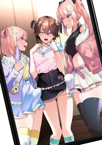 [Himino] Futanari Shimai to Netorare Musume Ochi Papa | 扶她姐妹和她們的綠帽爸爸 Fhentai - Page 18