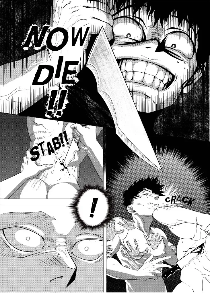 Love Note Fhentai - Page 17