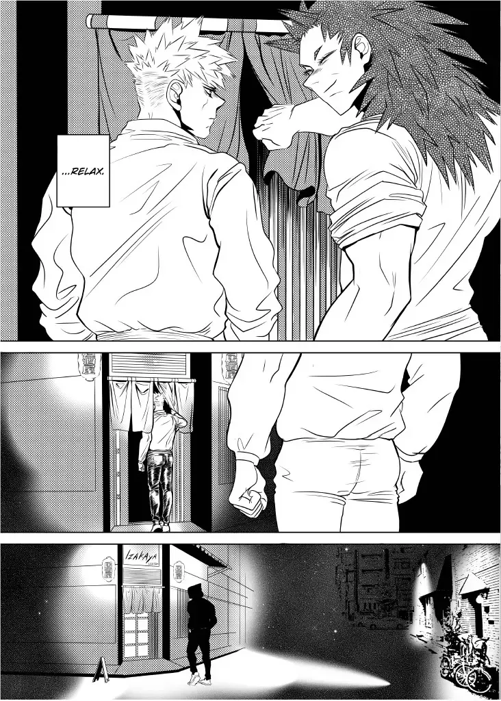 Love Note Fhentai - Page 8