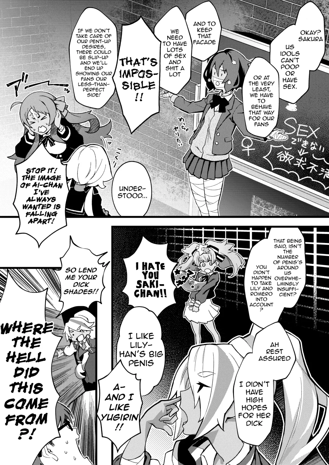 [Peniken] Zombie and SEX Fhentai - Page 3