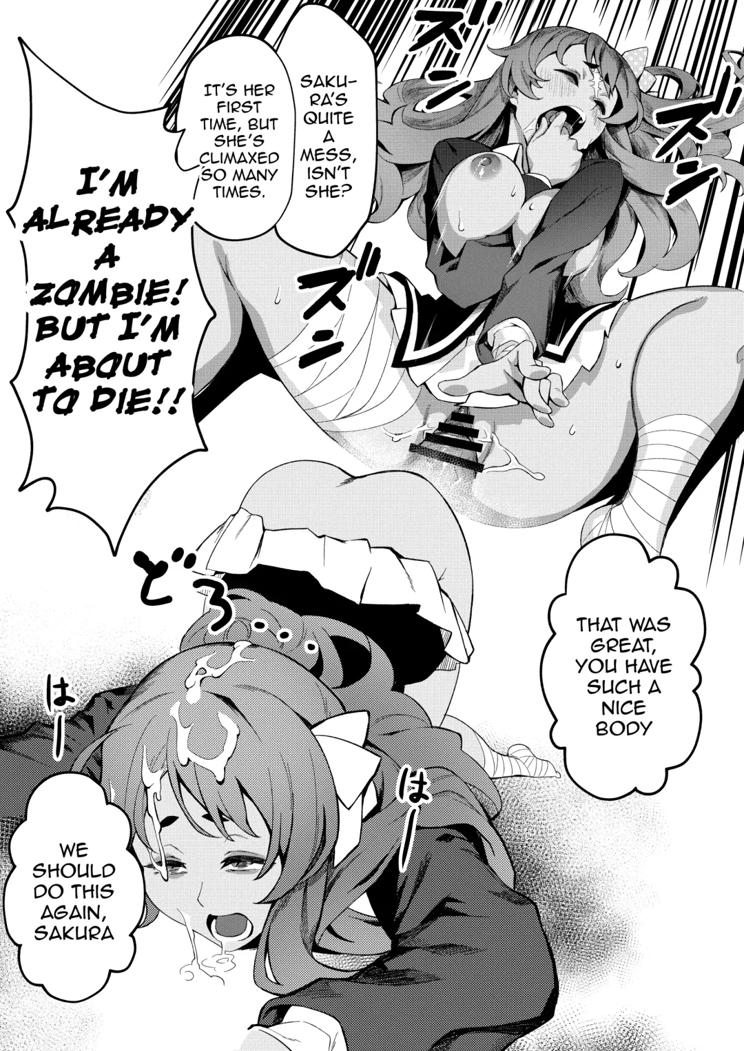 [Peniken] Zombie and SEX Fhentai - Page 7