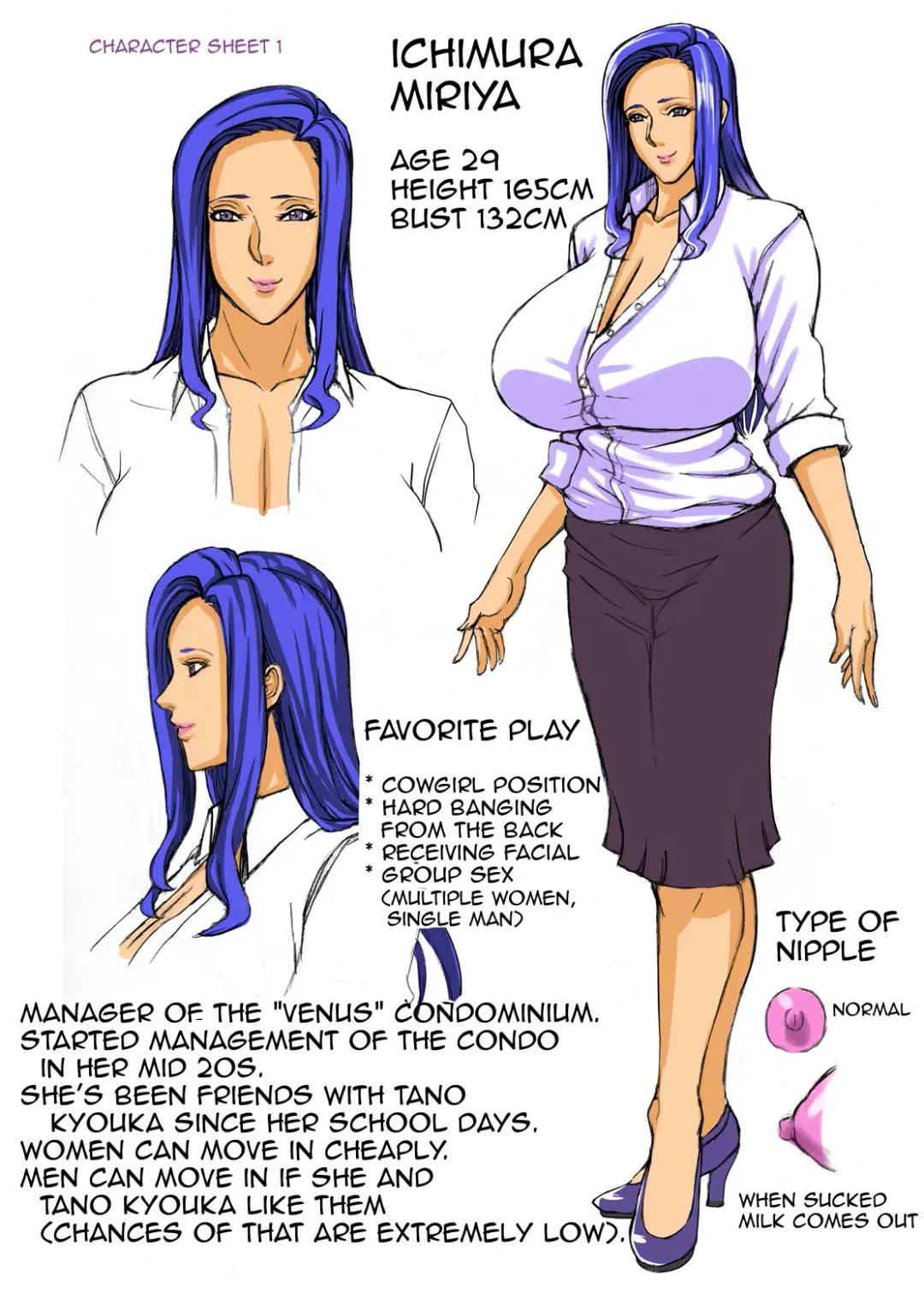 [Shiropiipi] Venus Mansion Episode 2 Fhentai - Page 40