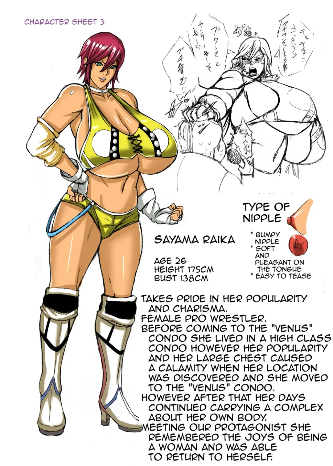 [Shiropiipi] Venus Mansion Episode 2 Fhentai - Page 42