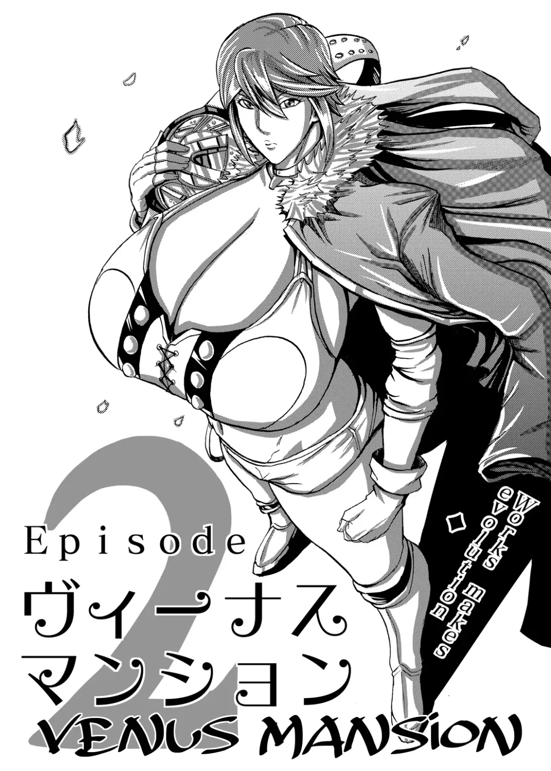 [Shiropiipi] Venus Mansion Episode 2 Fhentai - Page 8