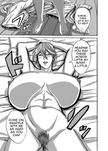 [Shiropiipi] Venus Mansion Episode 2 Fhentai - Page 22
