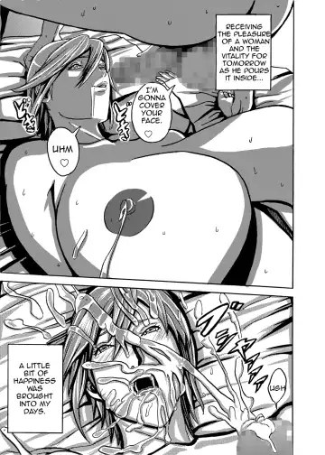 [Shiropiipi] Venus Mansion Episode 2 Fhentai - Page 37