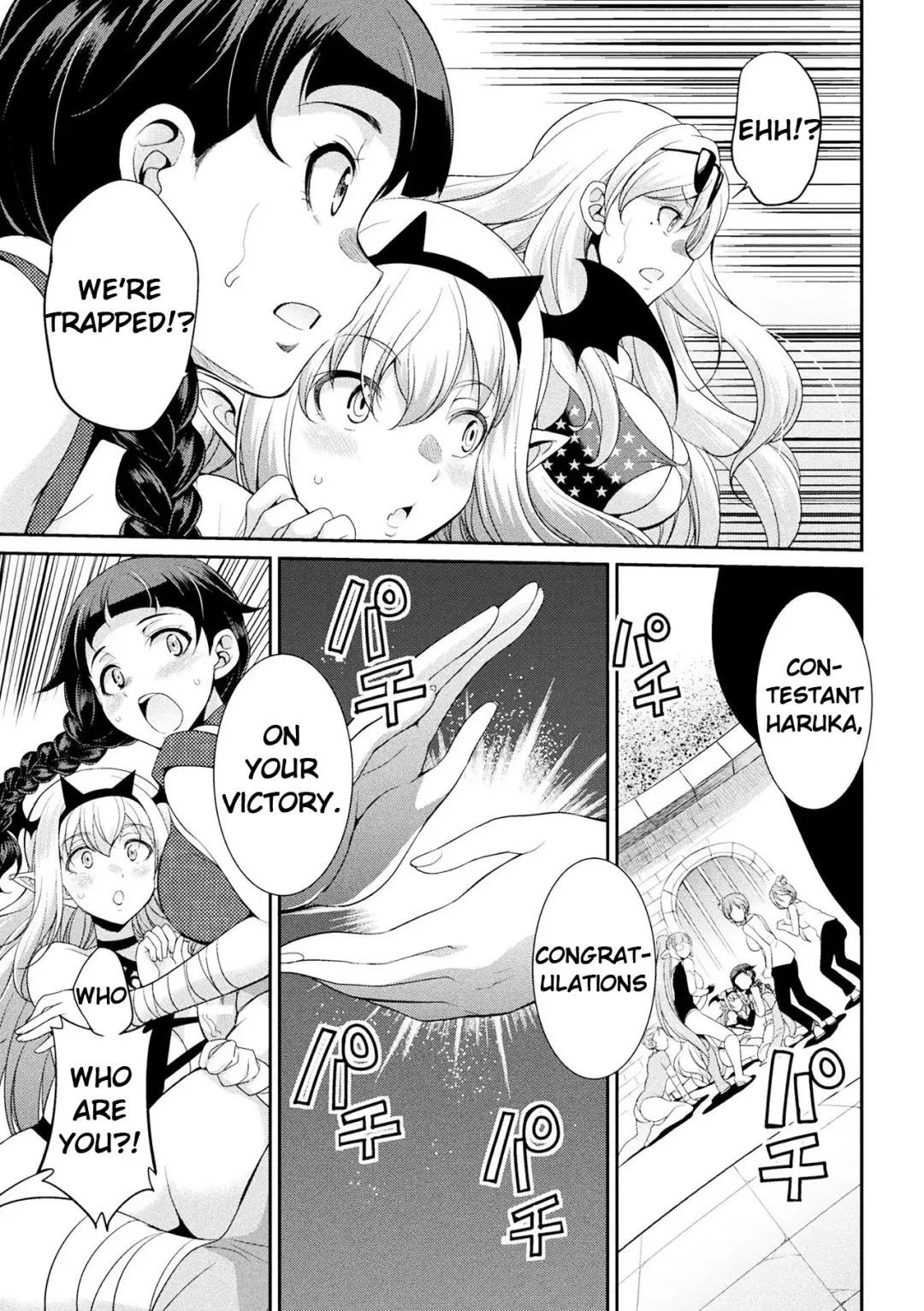 [Gekka Kaguya] Futanarijima ~The Queen of Penis~ Fhentai - Page 127