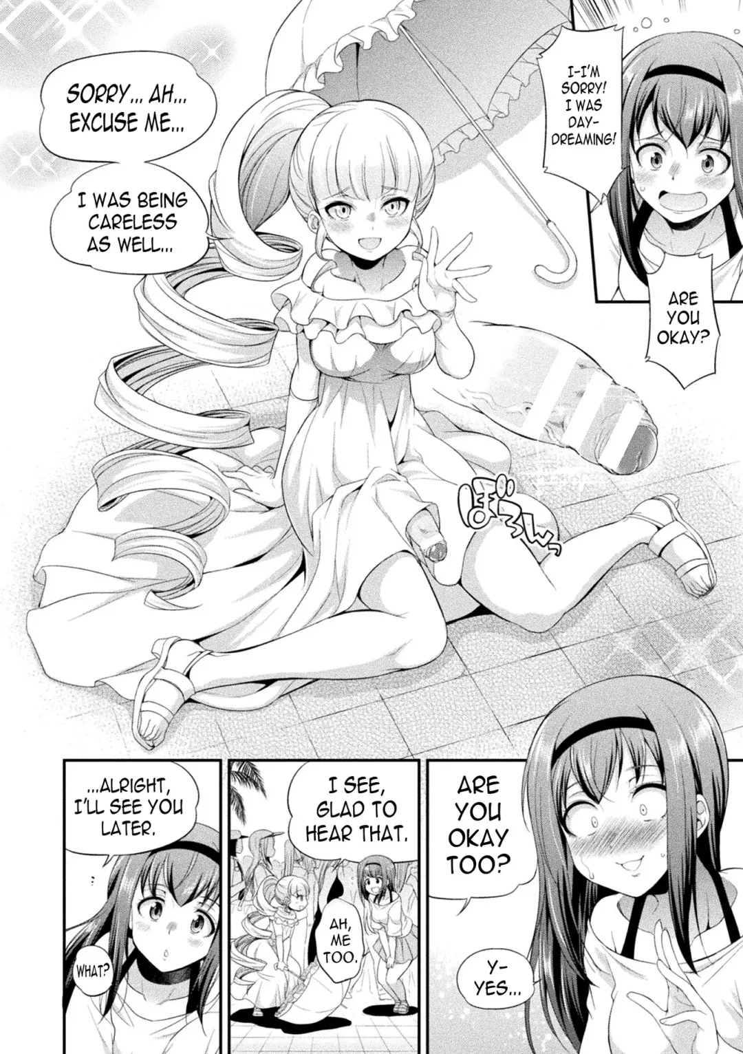 [Gekka Kaguya] Futanarijima ~The Queen of Penis~ Fhentai - Page 14