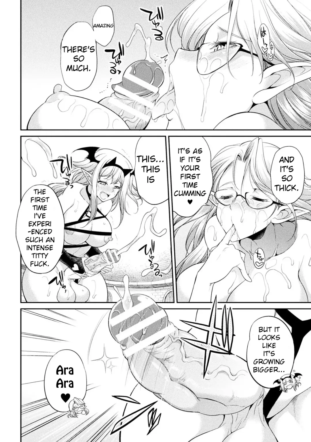 [Gekka Kaguya] Futanarijima ~The Queen of Penis~ Fhentai - Page 141