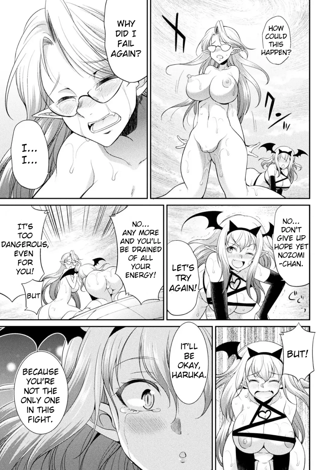 [Gekka Kaguya] Futanarijima ~The Queen of Penis~ Fhentai - Page 149
