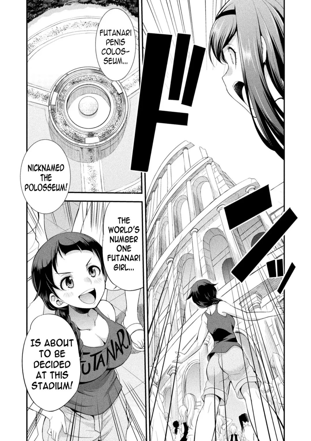 [Gekka Kaguya] Futanarijima ~The Queen of Penis~ Fhentai - Page 16