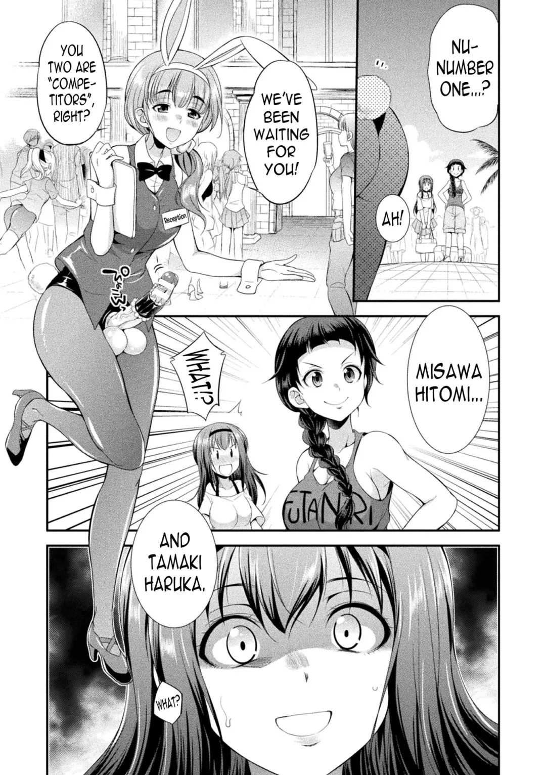 [Gekka Kaguya] Futanarijima ~The Queen of Penis~ Fhentai - Page 17