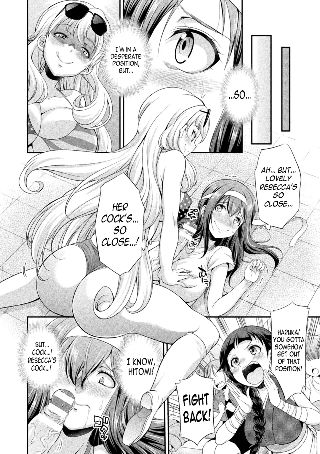 [Gekka Kaguya] Futanarijima ~The Queen of Penis~ Fhentai - Page 30