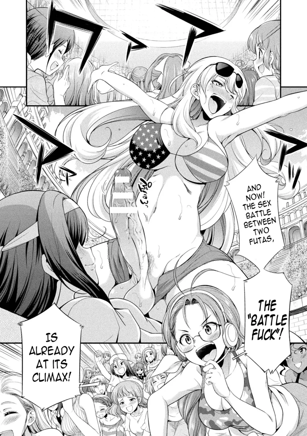 [Gekka Kaguya] Futanarijima ~The Queen of Penis~ Fhentai - Page 5