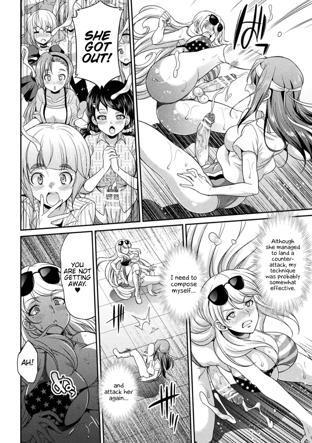 [Gekka Kaguya] Futanarijima ~The Queen of Penis~ Fhentai - Page 51