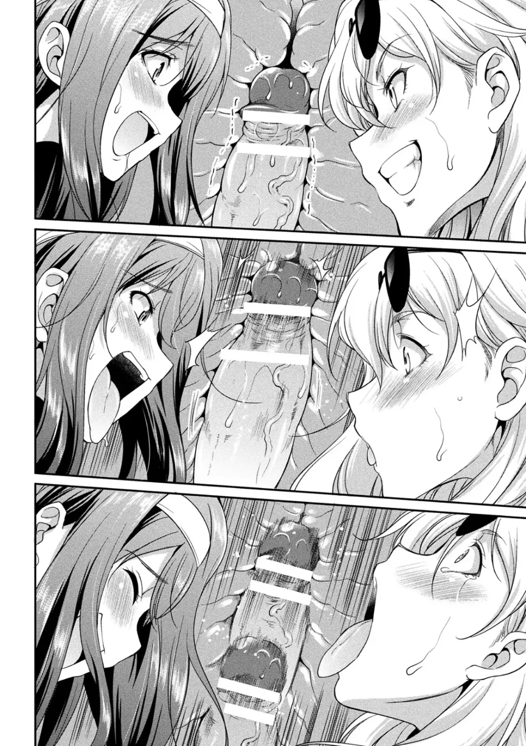 [Gekka Kaguya] Futanarijima ~The Queen of Penis~ Fhentai - Page 55