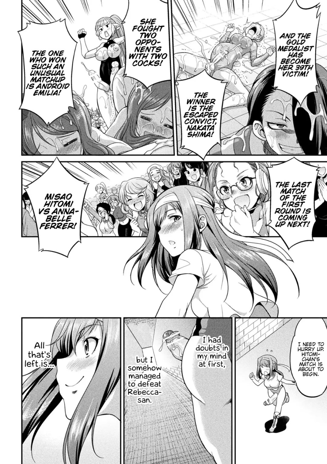 [Gekka Kaguya] Futanarijima ~The Queen of Penis~ Fhentai - Page 63