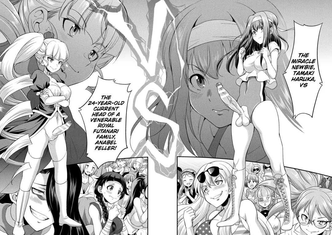 [Gekka Kaguya] Futanarijima ~The Queen of Penis~ Fhentai - Page 78