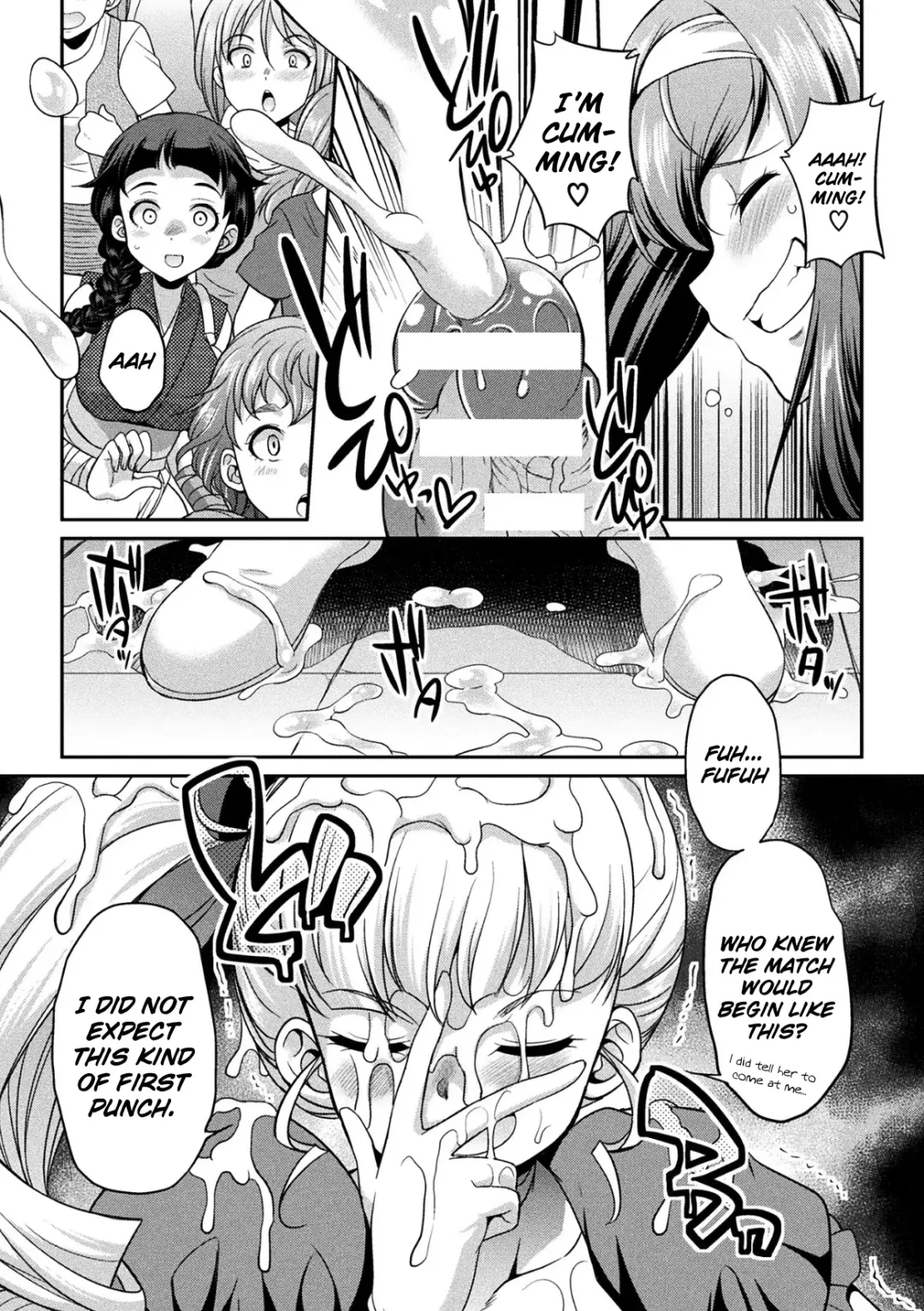 [Gekka Kaguya] Futanarijima ~The Queen of Penis~ Fhentai - Page 82