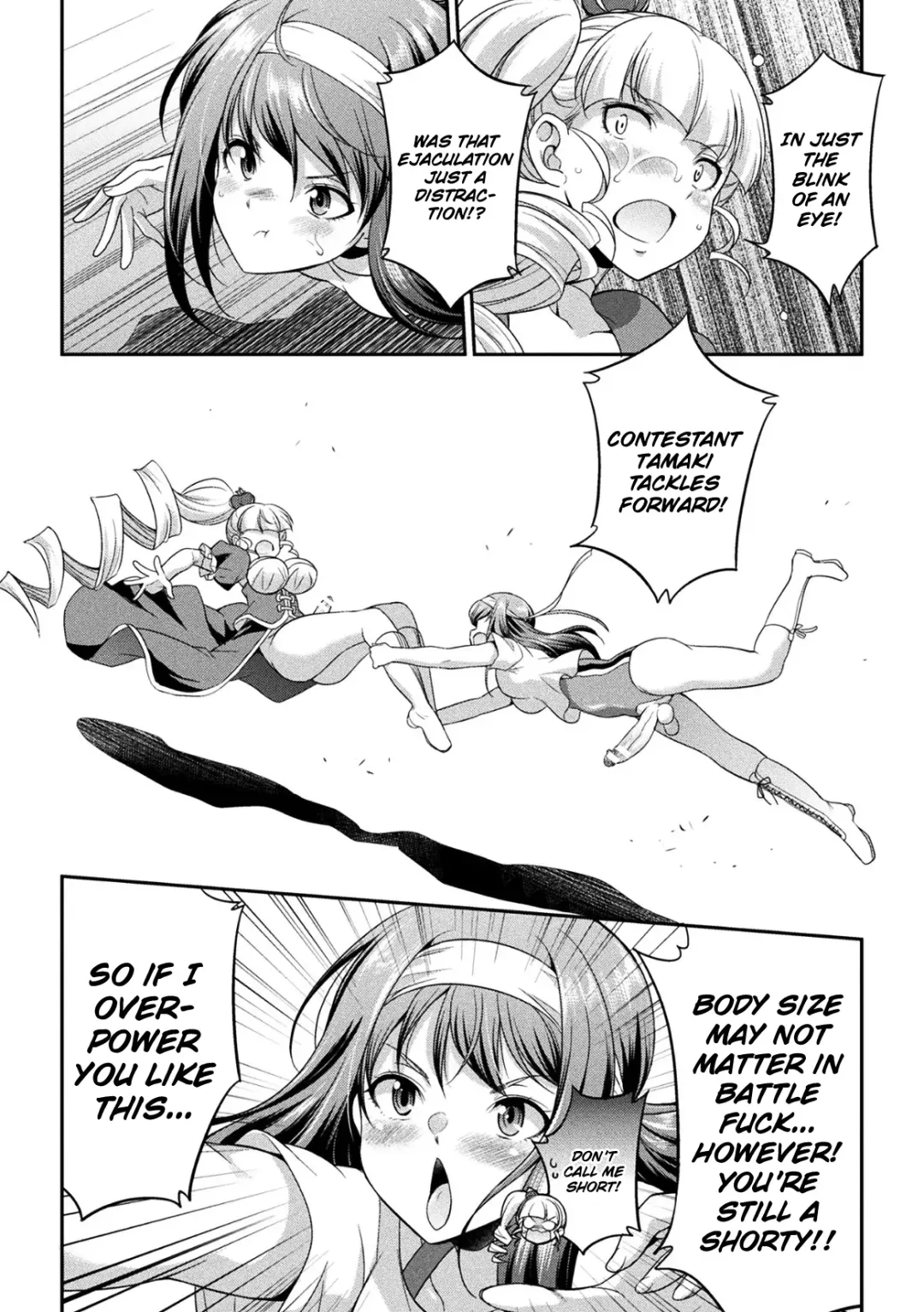 [Gekka Kaguya] Futanarijima ~The Queen of Penis~ Fhentai - Page 84