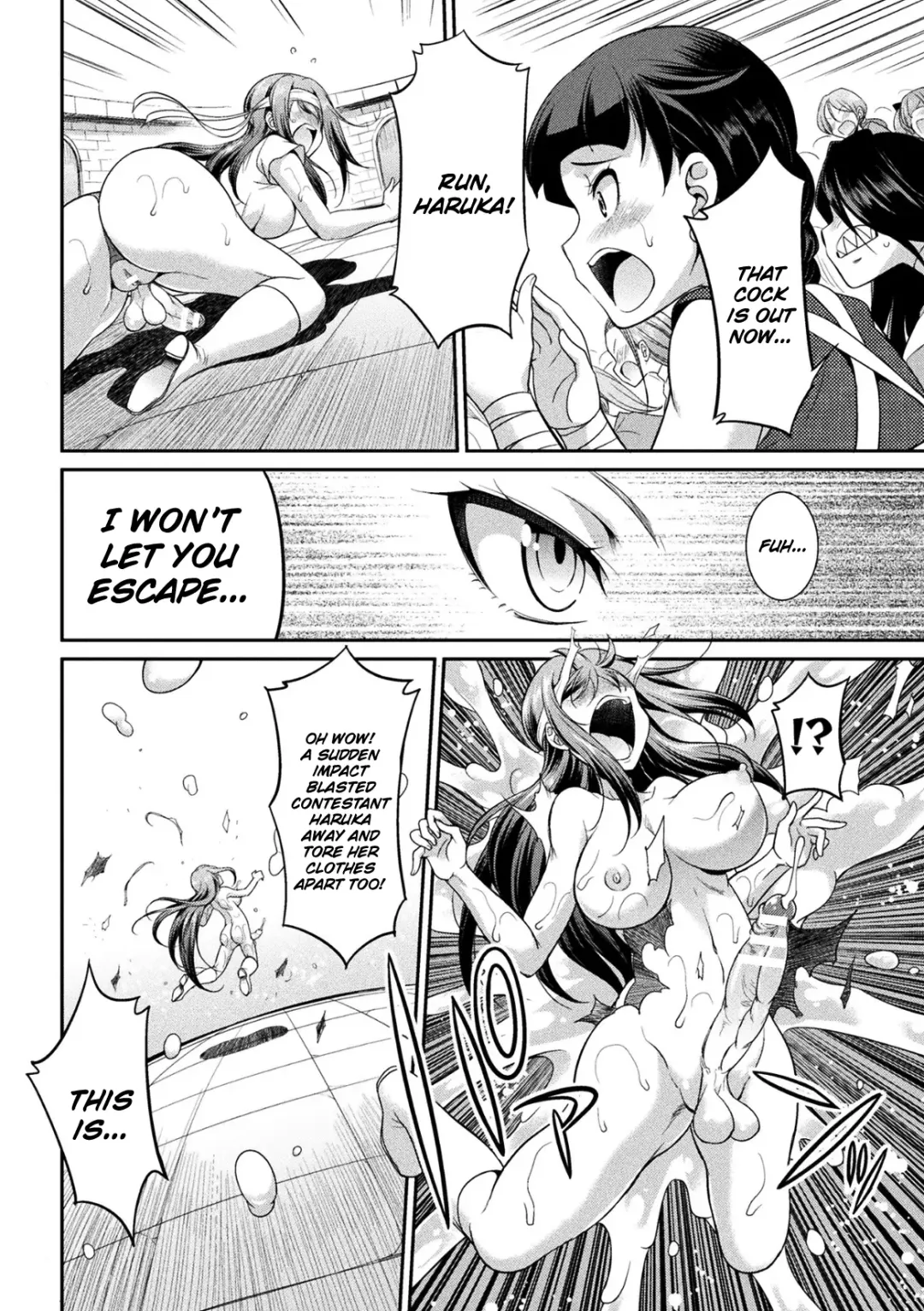 [Gekka Kaguya] Futanarijima ~The Queen of Penis~ Fhentai - Page 89
