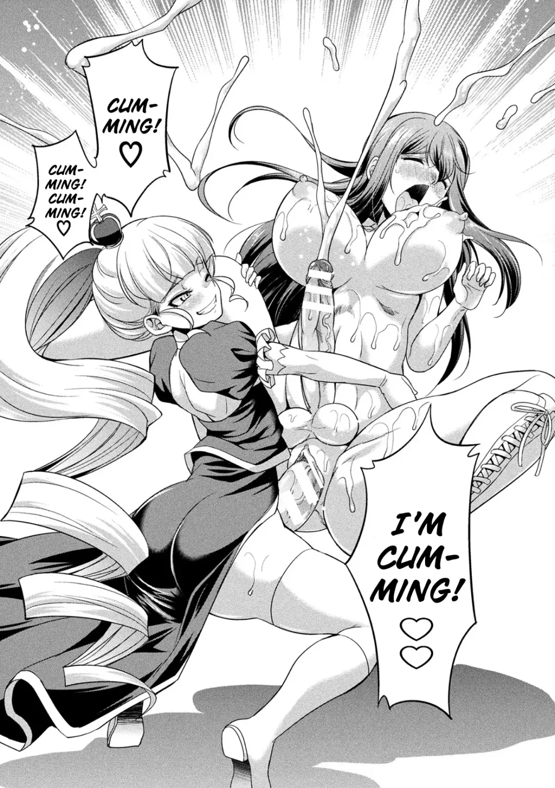 [Gekka Kaguya] Futanarijima ~The Queen of Penis~ Fhentai - Page 94