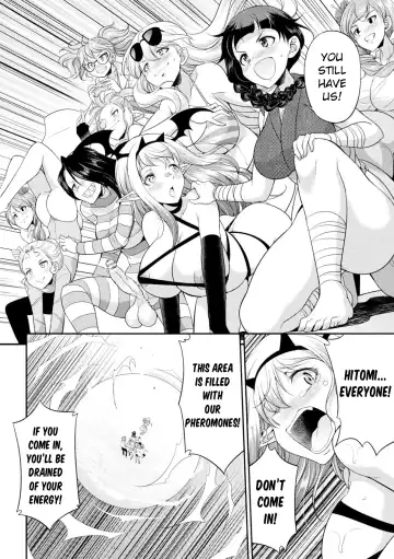 [Gekka Kaguya] Futanarijima ~The Queen of Penis~ Fhentai - Page 150