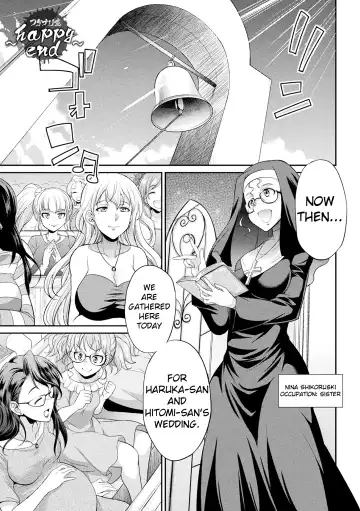 [Gekka Kaguya] Futanarijima ~The Queen of Penis~ Fhentai - Page 164