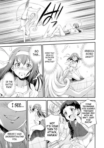 [Gekka Kaguya] Futanarijima ~The Queen of Penis~ Fhentai - Page 37