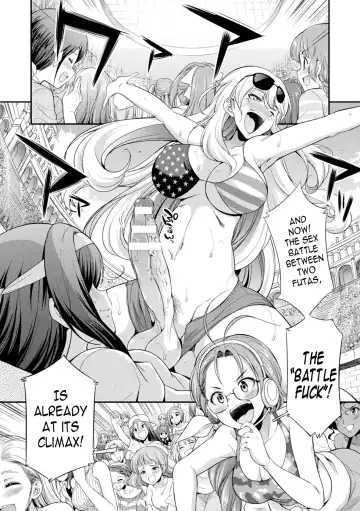 [Gekka Kaguya] Futanarijima ~The Queen of Penis~ Fhentai - Page 5