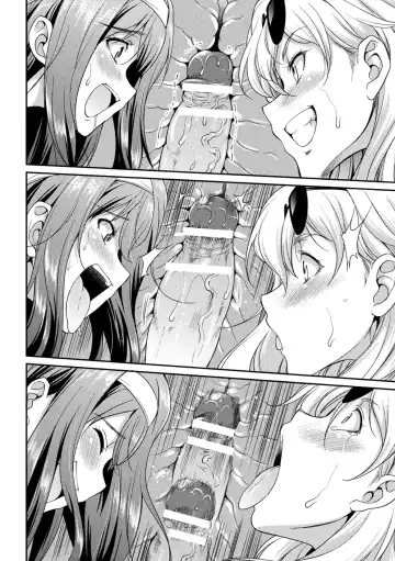 [Gekka Kaguya] Futanarijima ~The Queen of Penis~ Fhentai - Page 55