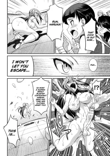 [Gekka Kaguya] Futanarijima ~The Queen of Penis~ Fhentai - Page 89