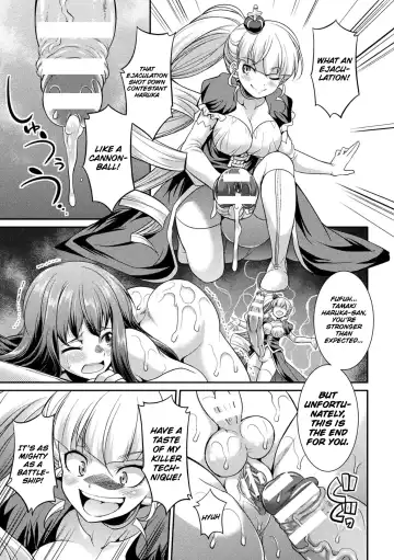 [Gekka Kaguya] Futanarijima ~The Queen of Penis~ Fhentai - Page 90