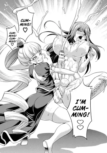 [Gekka Kaguya] Futanarijima ~The Queen of Penis~ Fhentai - Page 94