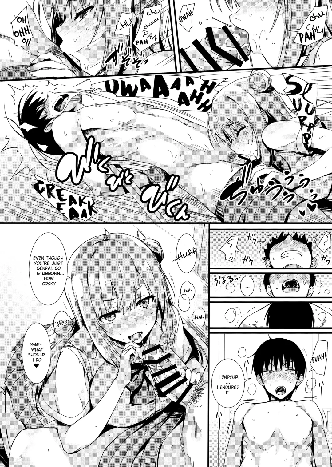 [Tomose Shunsaku] Echi Echi Kouhai-chan! Fhentai - Page 11