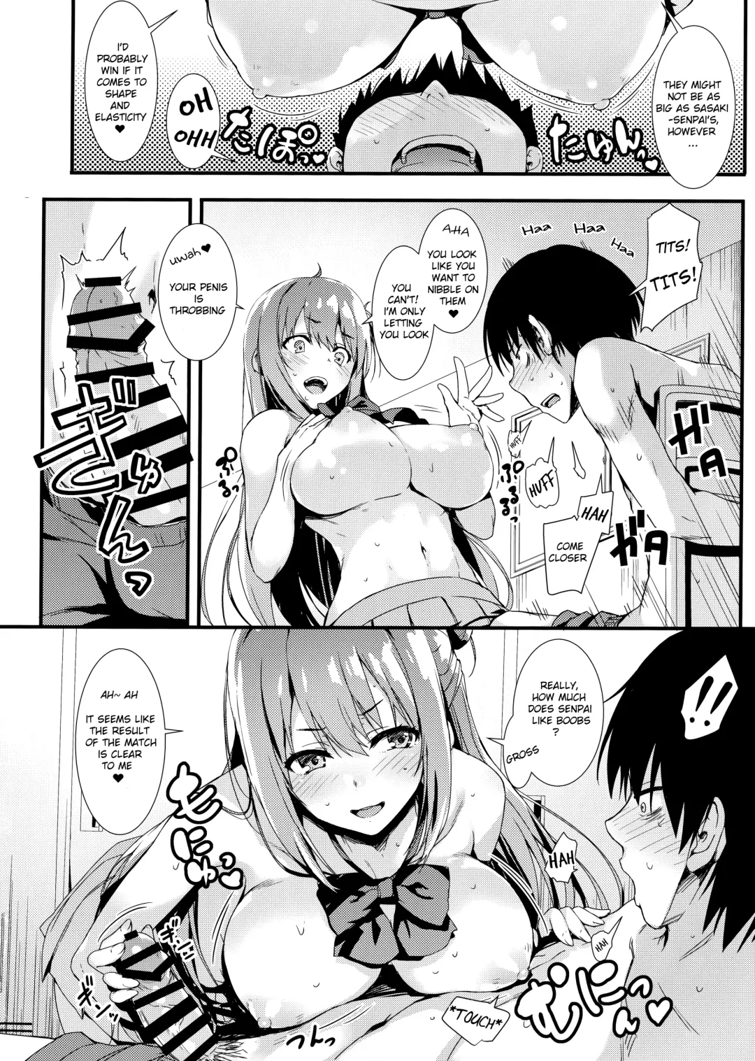 [Tomose Shunsaku] Echi Echi Kouhai-chan! Fhentai - Page 13