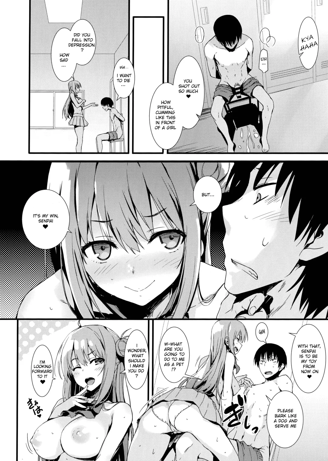 [Tomose Shunsaku] Echi Echi Kouhai-chan! Fhentai - Page 17