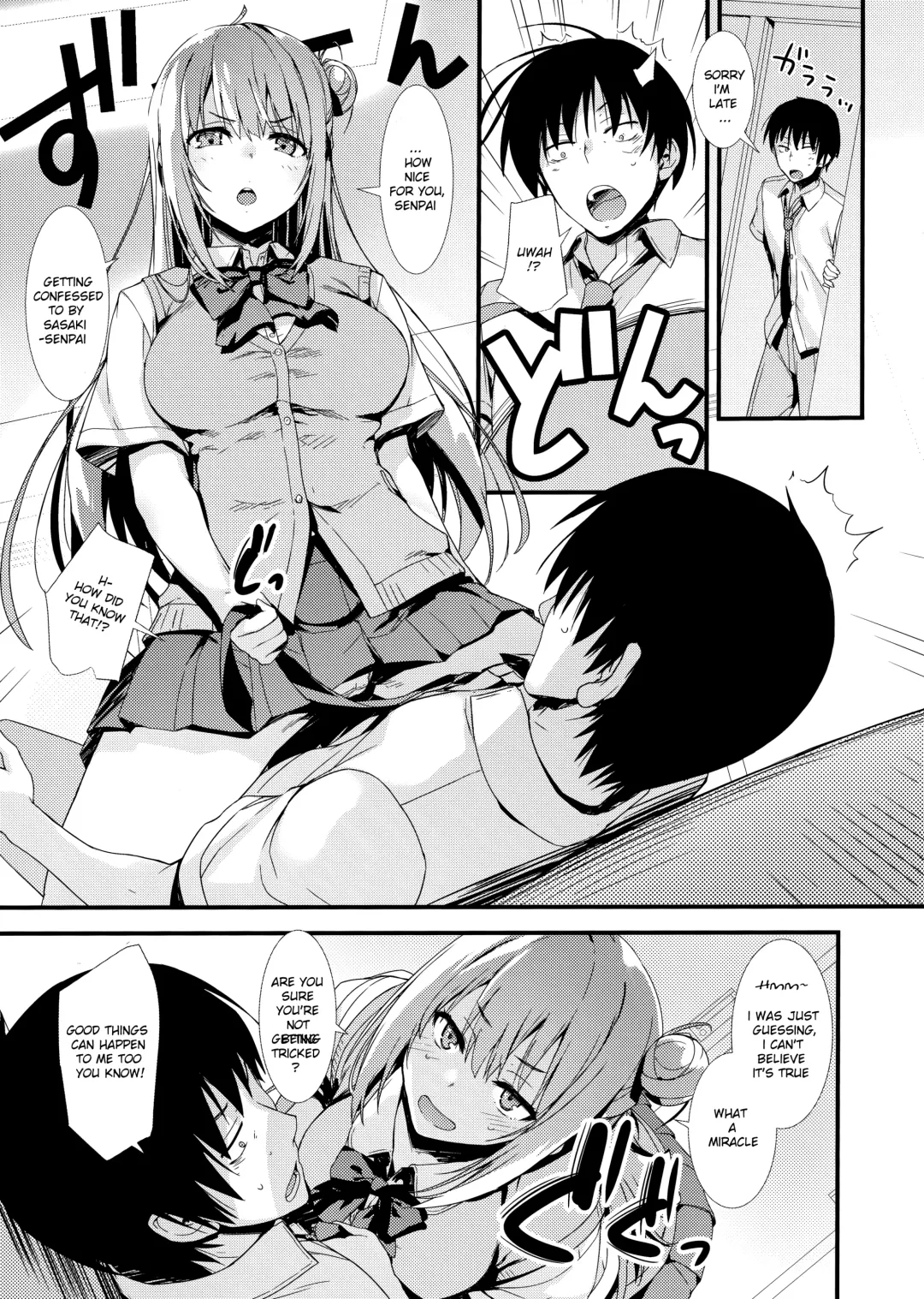 [Tomose Shunsaku] Echi Echi Kouhai-chan! Fhentai - Page 26