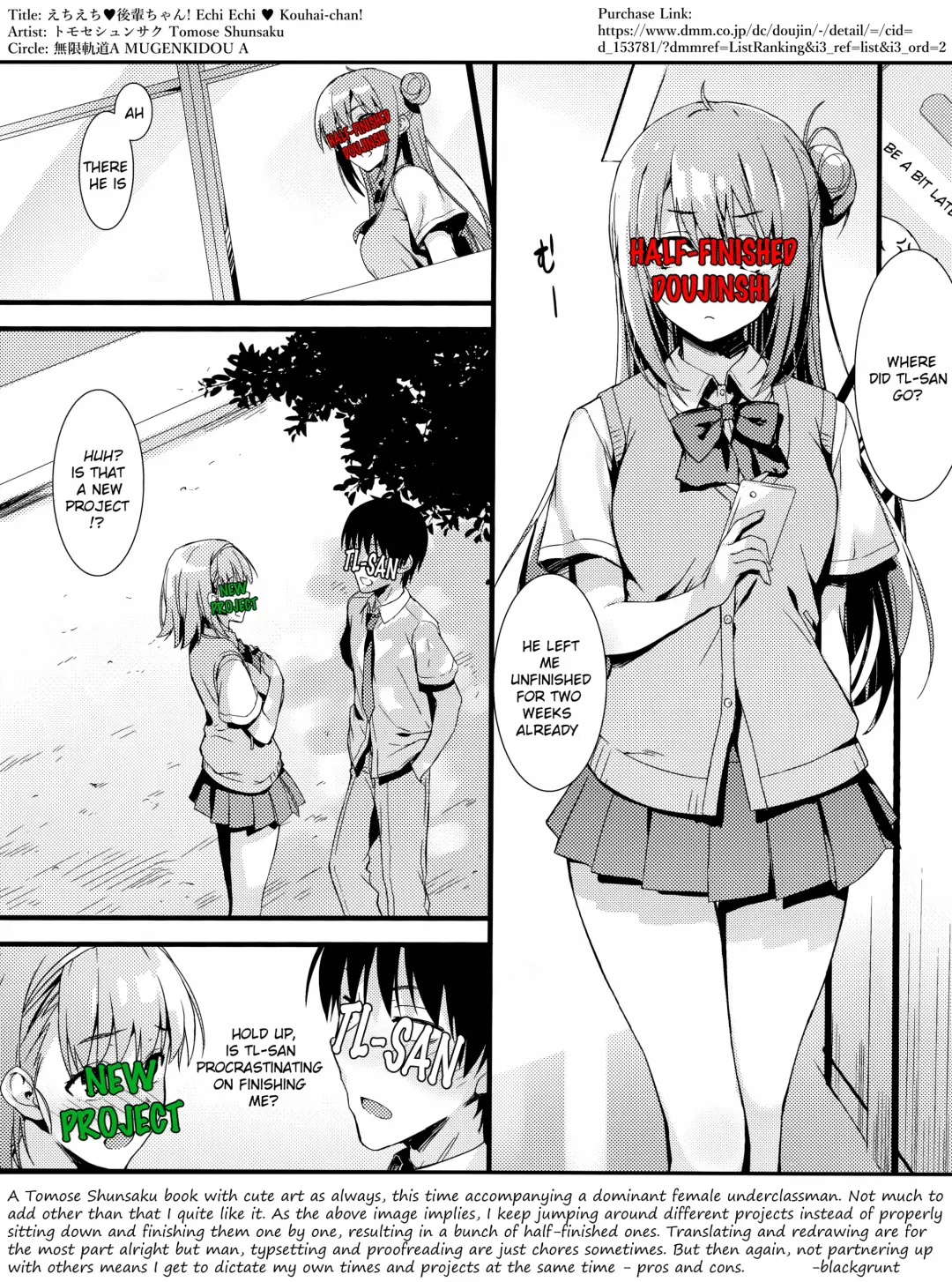 [Tomose Shunsaku] Echi Echi Kouhai-chan! Fhentai - Page 35